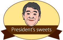 President’s sweets
