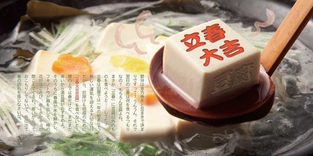 クリック/タップで読む